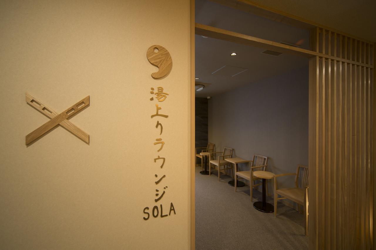 Dormy Inn Izumo Luaran gambar